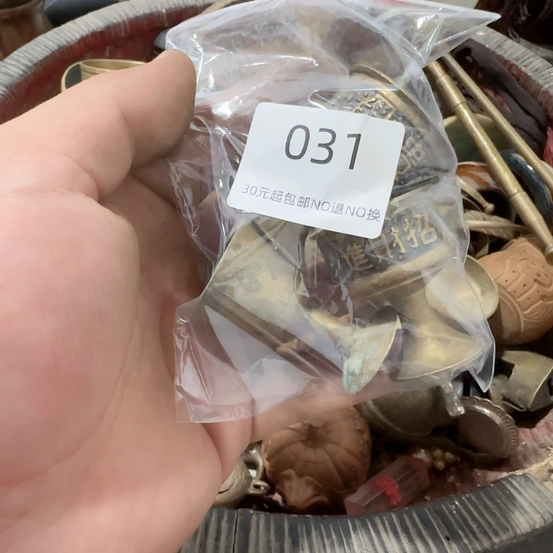 霸***姬木雅圆工艺三铜酒杯
