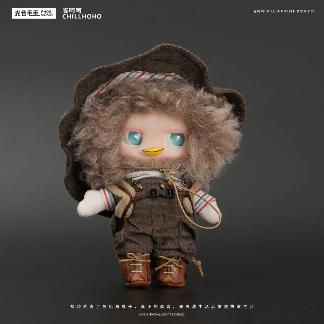 光合毛毛雀呵呵好运包挂同道大叔推荐款可变装包挂毛绒可爱包挂