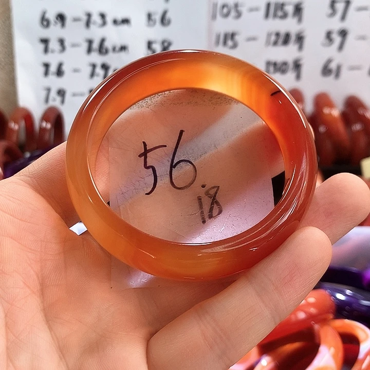 手镯玛瑙/玉髓未镶嵌