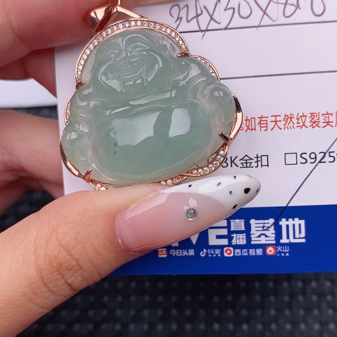 翡翠银S925镶嵌颈饰吊坠