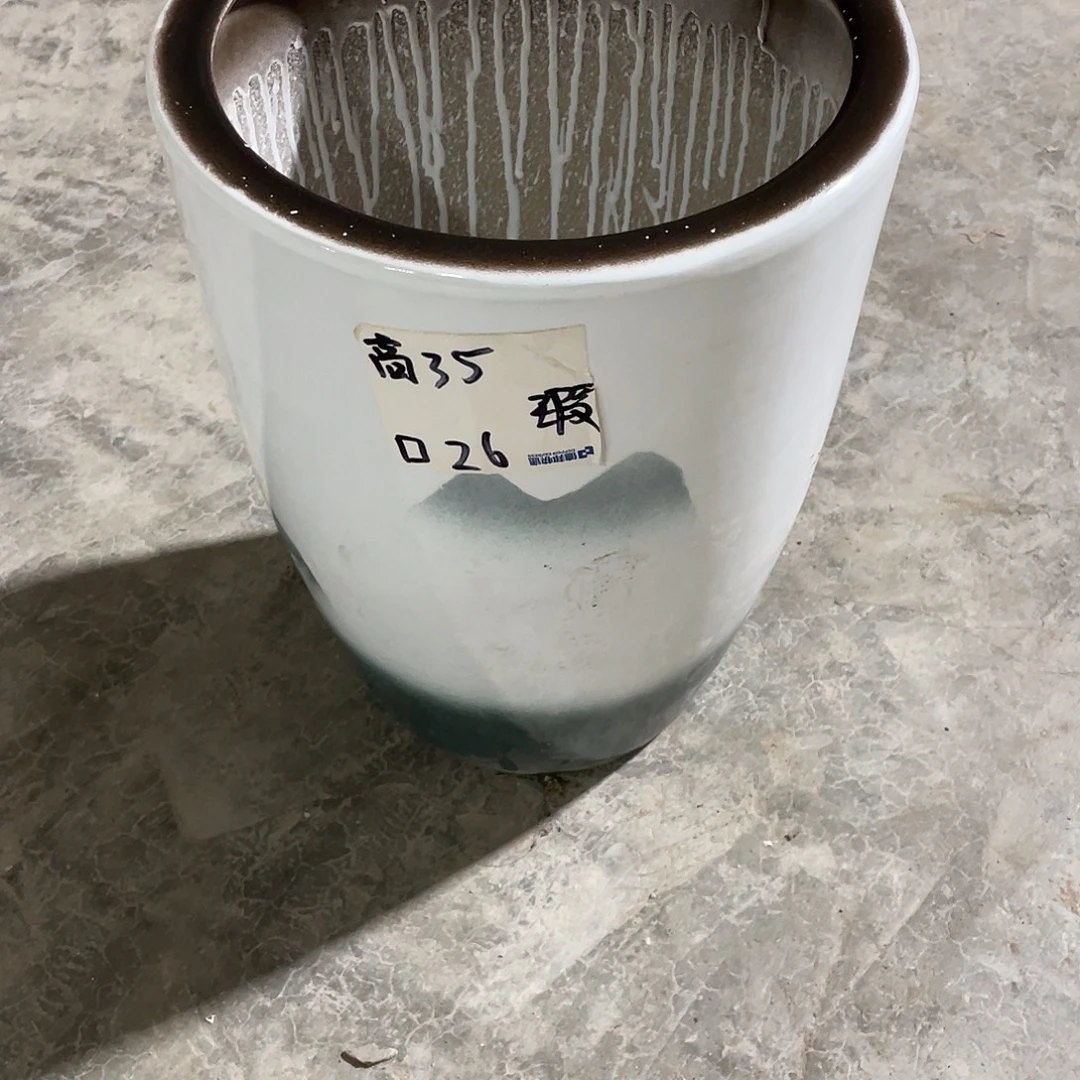 山水画子弹头中号搭配托盘微瑕