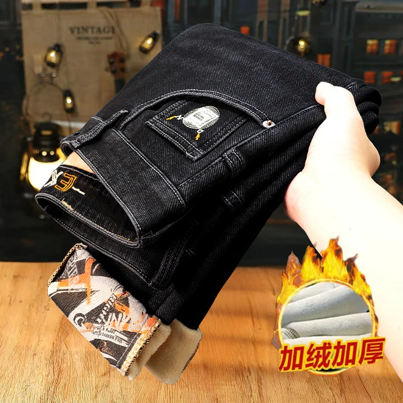 加绒加厚牛仔裤男士冬季新款潮流刺绣修身百搭休闲弹力长裤子男款