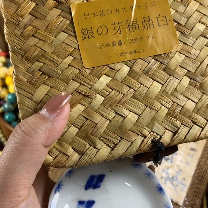 琉璃手工艺品l****g瓷器瓷器瓷器瓷器