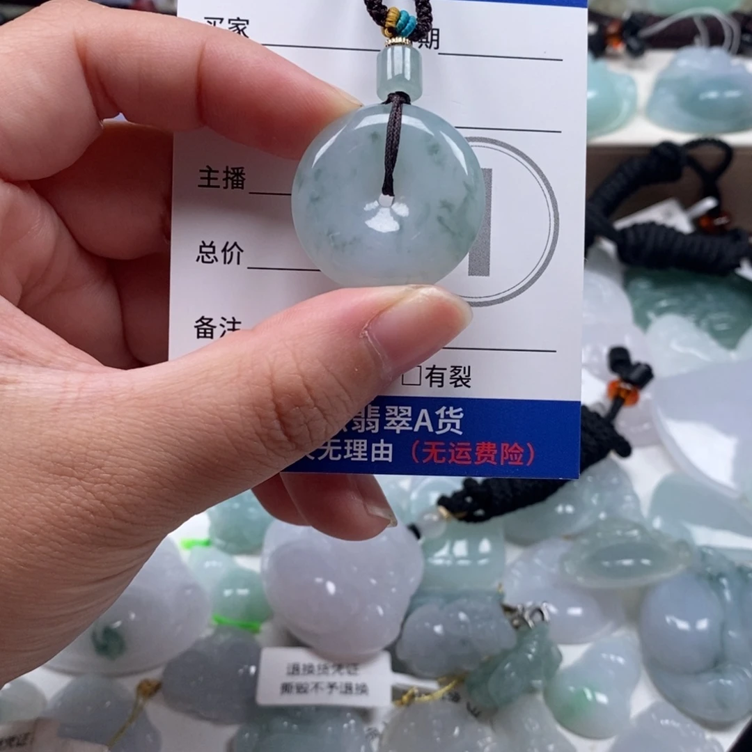 翡翠未镶嵌颈饰天然翡翠