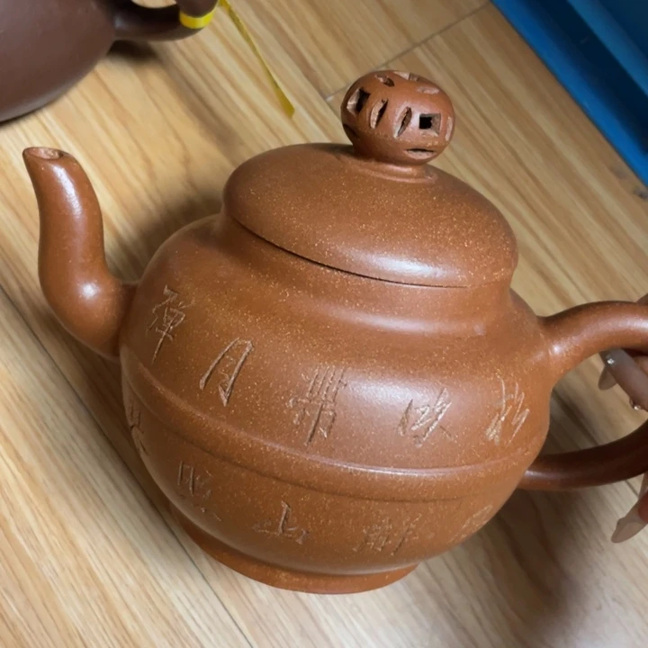 茶壶紫砂紫砂艺术作品