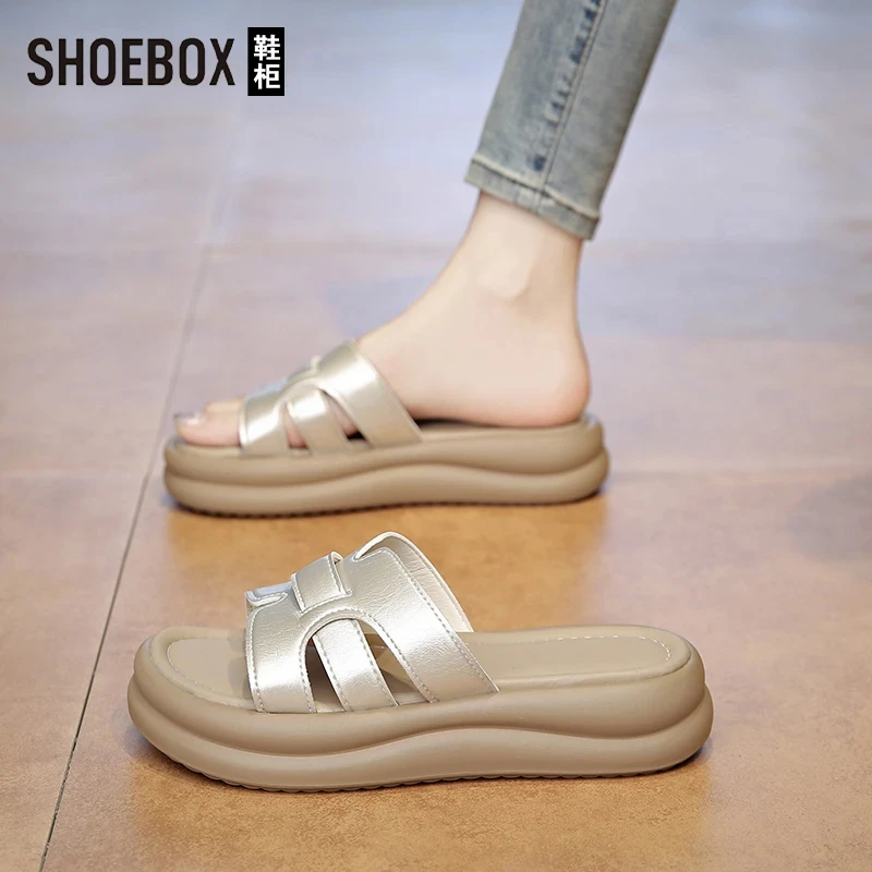 SHOEBOX鞋柜踩屎感凉鞋女2025新款夏外穿软底不累脚凉拖沙滩鞋