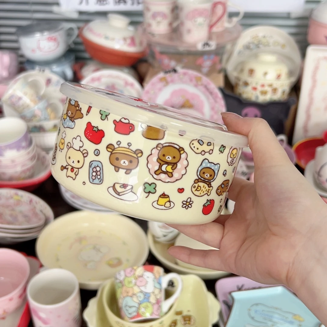 碟偏远地区不包邮