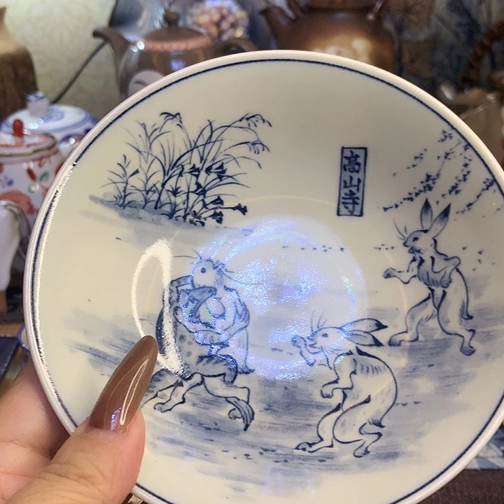 68包邮散瓷默认微瑕28