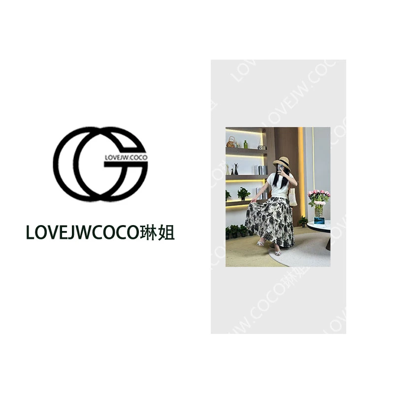 【LOVEJWCOCO】 Y1032  夏季新款2025气质显瘦小众半身裙