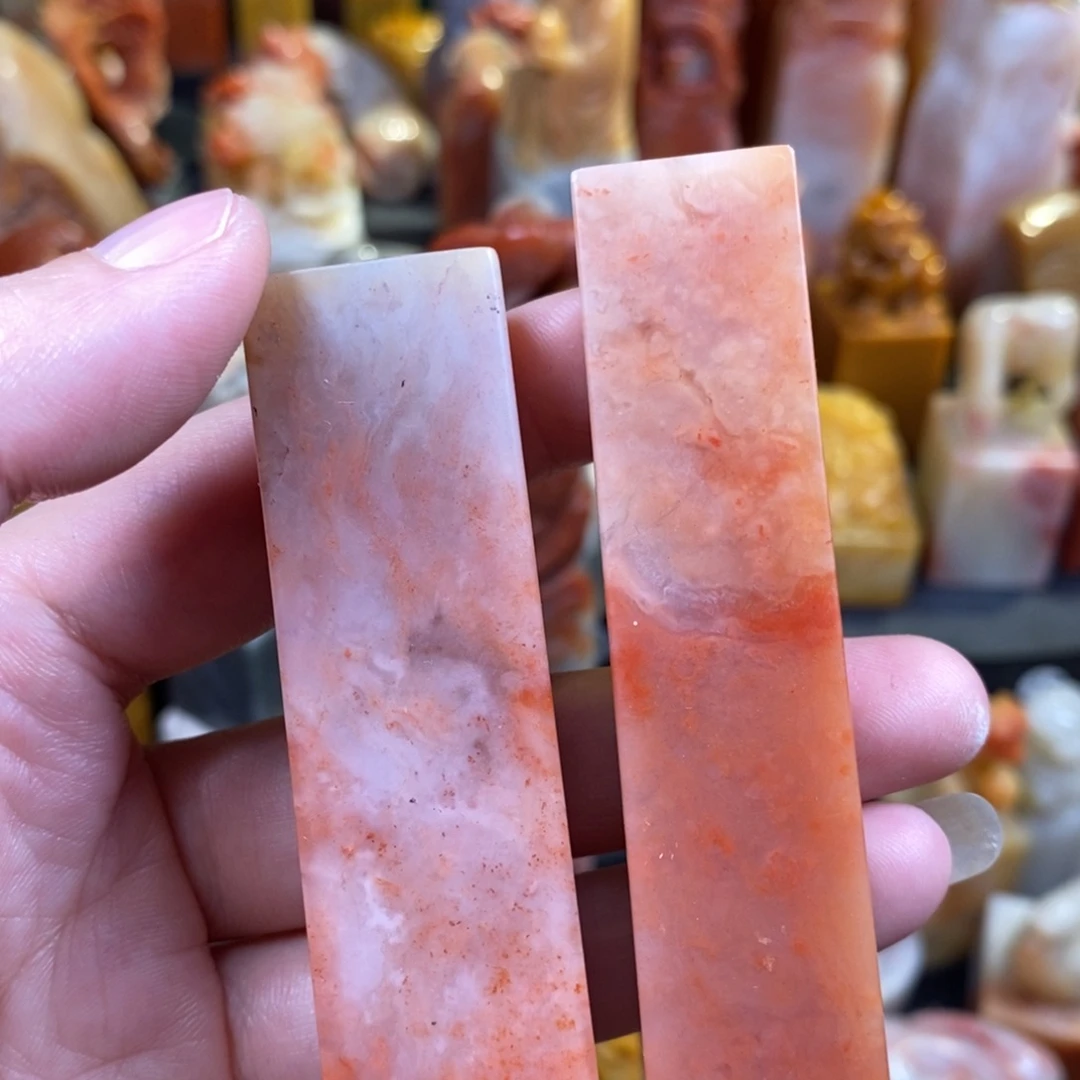 老挝石2个扁章印章