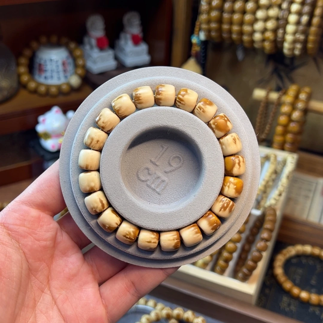 非金属紫金鼠10.9*10.1实心奶盖火焰老型全品