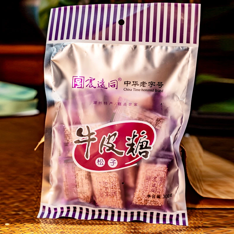 震远同 300克袋装松子牛皮糖1袋小时候怀旧零食食品浙江湖州特产