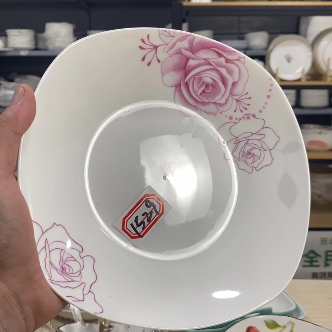 玲***玲搪瓷1529号4个装8寸元宝盘