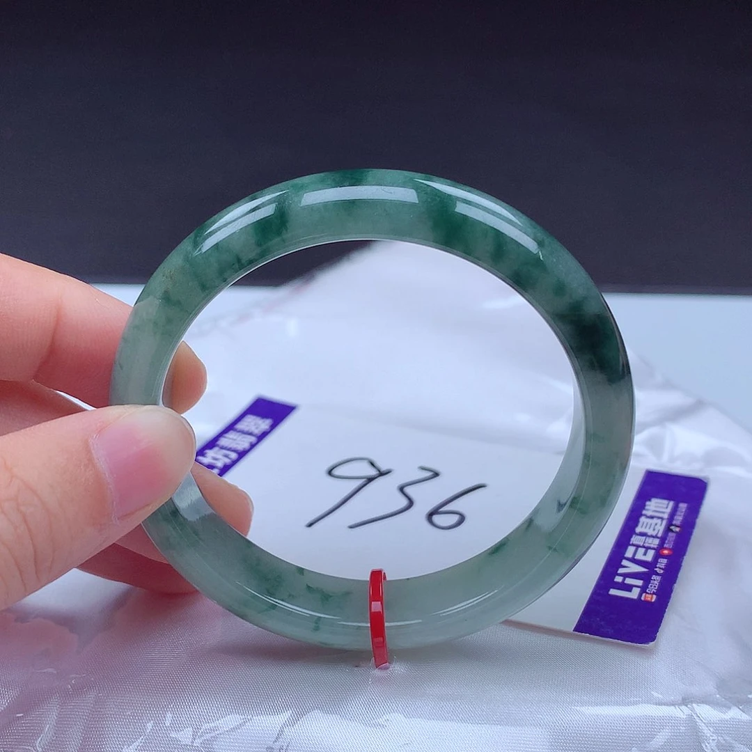 翡翠手镯未镶嵌手镯600064