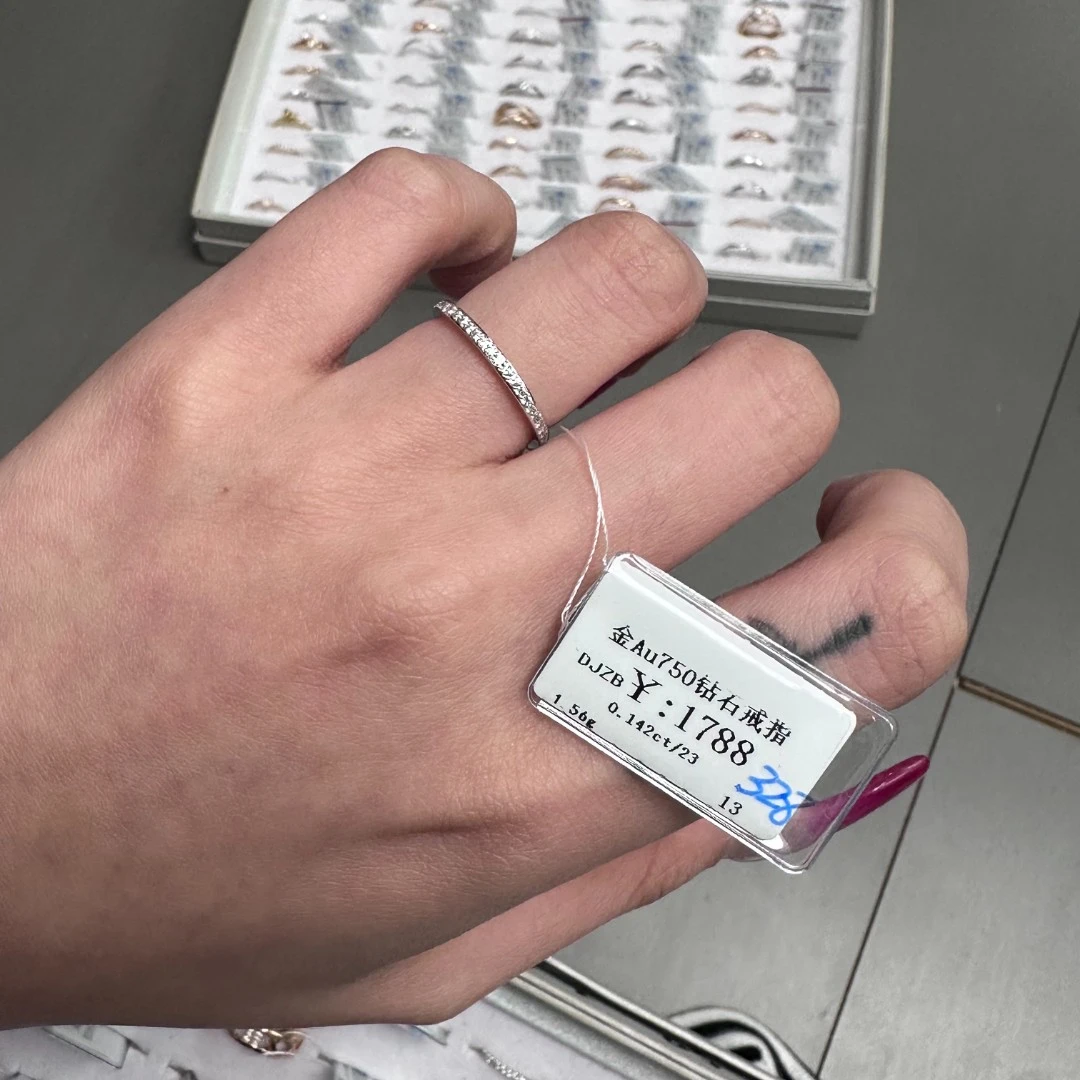 18k金au750k白戒指商家编码328