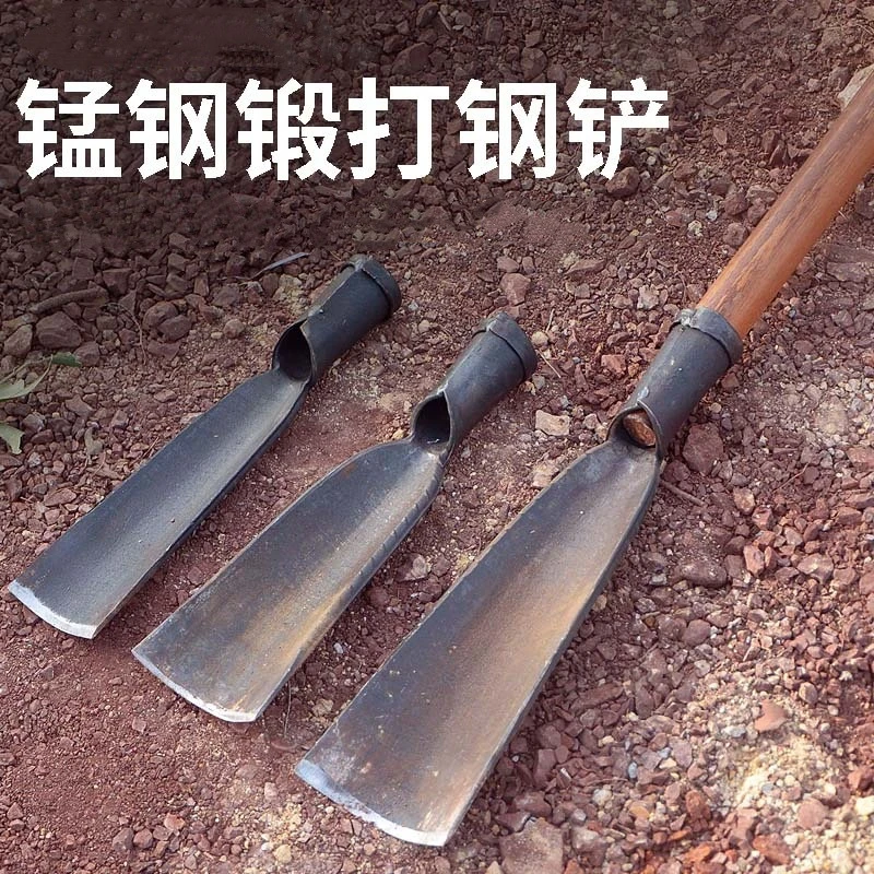 挖树洛阳铲挖坑洞神器打洞取土挖土工具锰钢铲头铲子铁铲移苗器