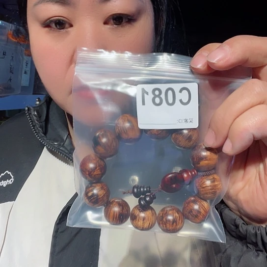 大果紫檀（缅甸花梨）保**静081