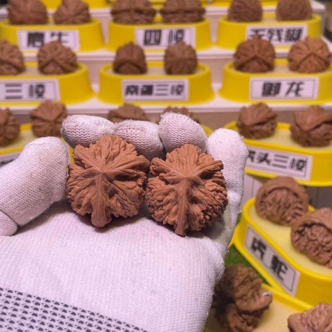 吊坠桃核文山三棱