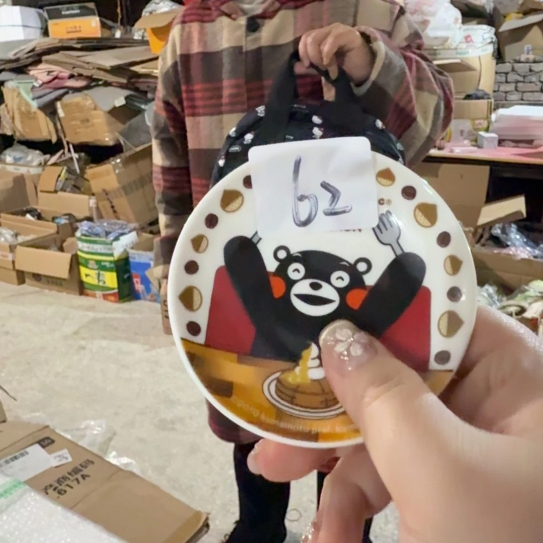 碟这个世界都是微瑕