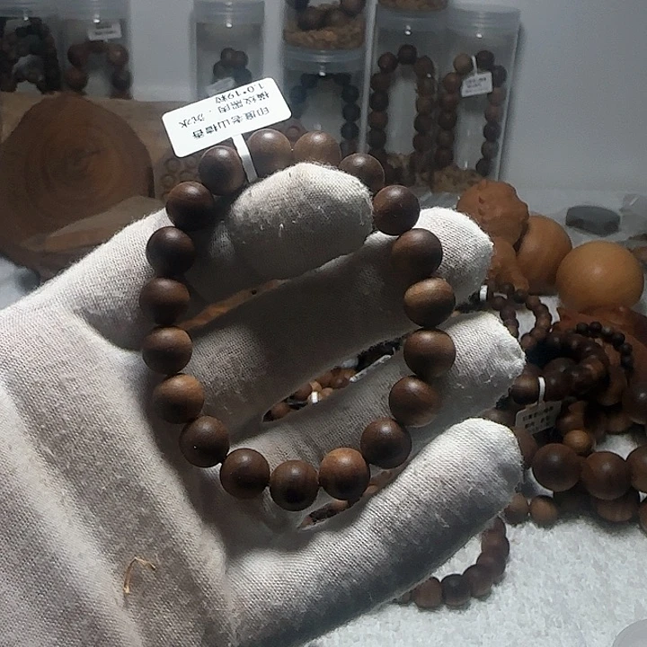 檀香木1.0规格横收沉水印度老山木香