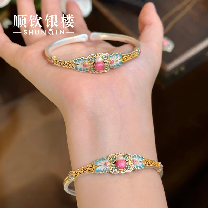 顺钦银楼 足银珐琅手镯 【桃仙赋手镯】999.9新中式百搭复古手镯