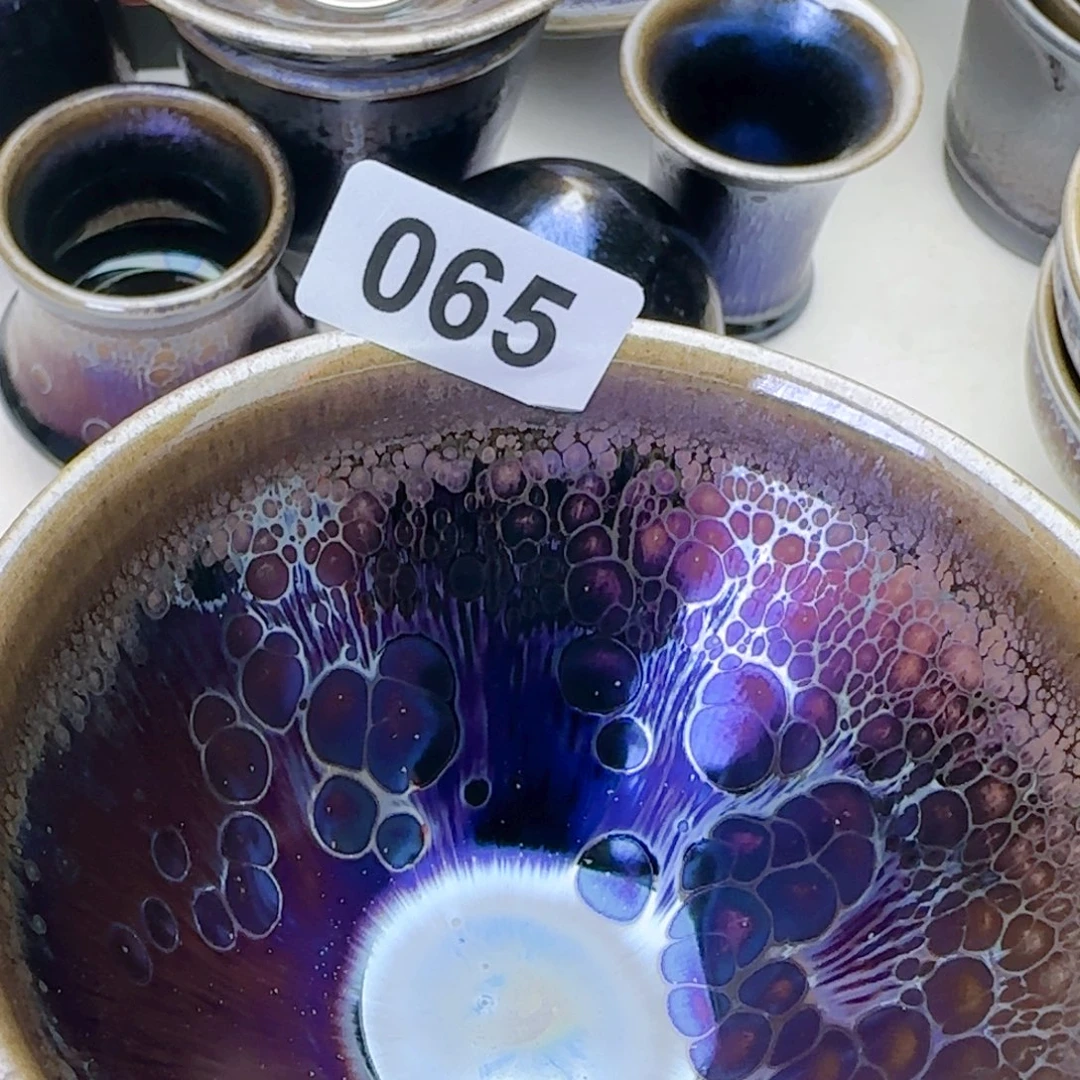 茶盏紫****9建盏矅变茶器0065