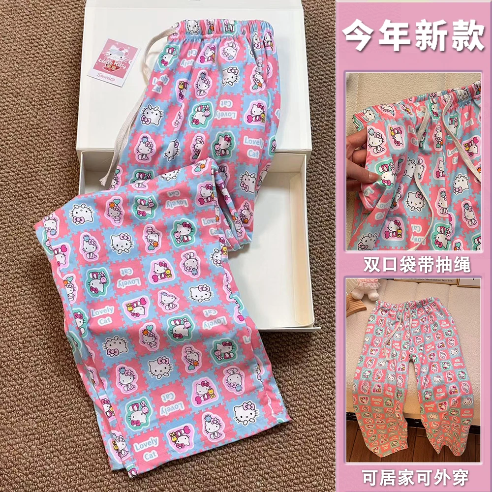 2025爆款睡裤女春夏款休闲舒适居家长裤可爱卡通印花双口袋遛弯裤