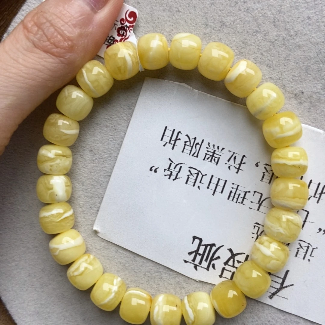 琥珀未镶嵌珠宝奇石30