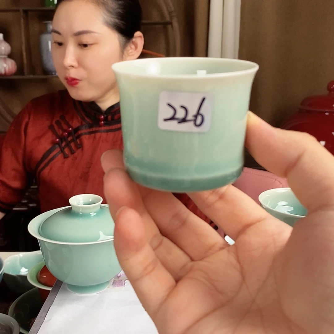 226号薄胎正青色竹节杯