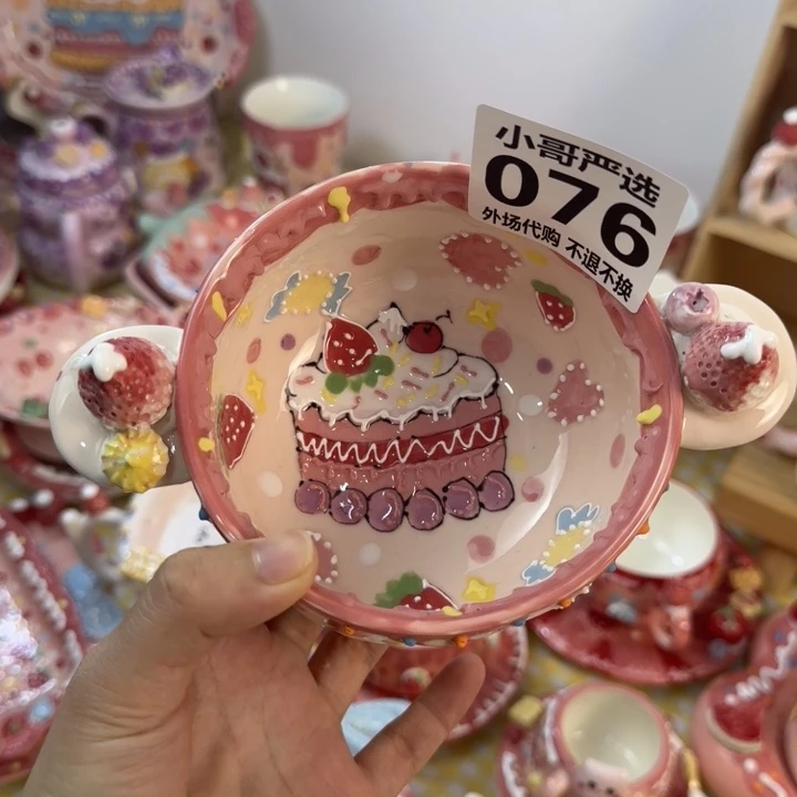 意陶手作创意陶瓷75