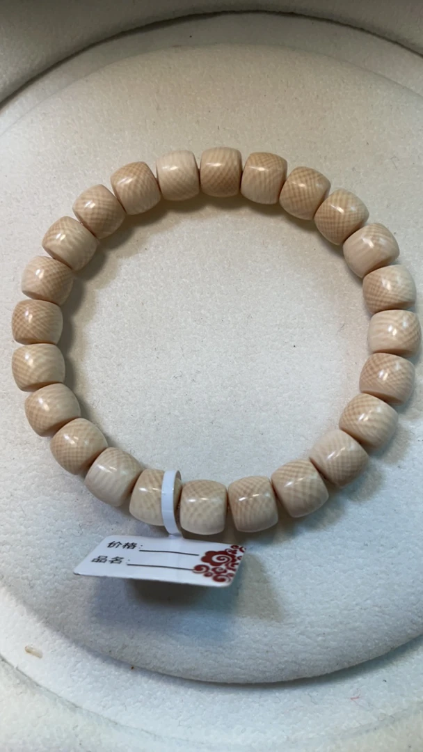 猛犸奶白色爆满8X9D33456770