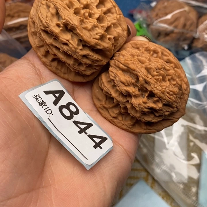 吊坠文玩核桃核桃