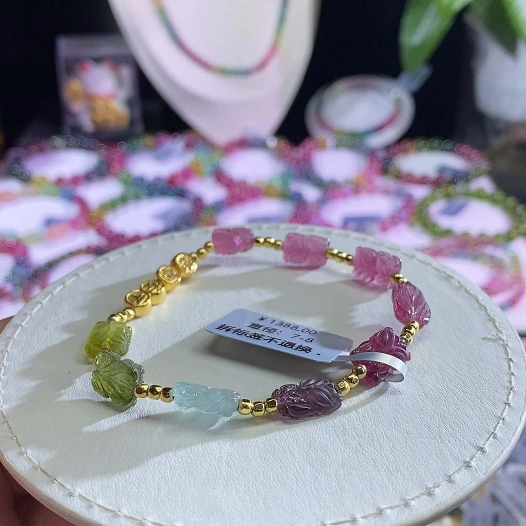 未镶嵌手链碧玺狐狸