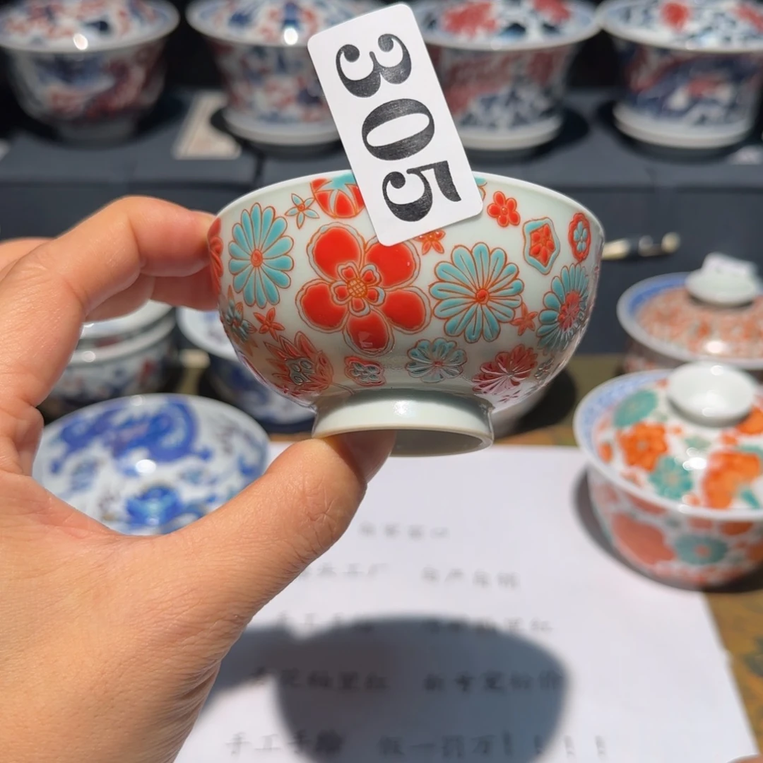 主人杯杯杯杯杯杯杯05