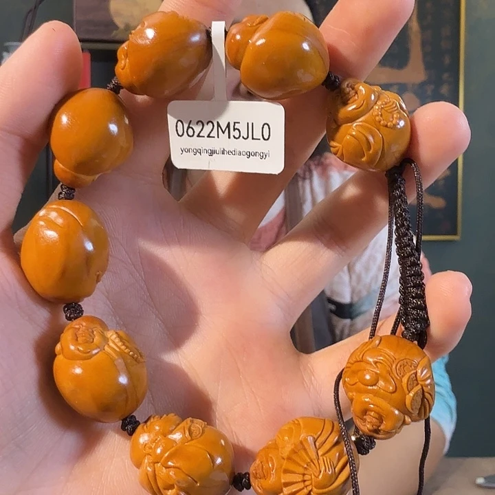 橄榄核手串/手链老九的福利