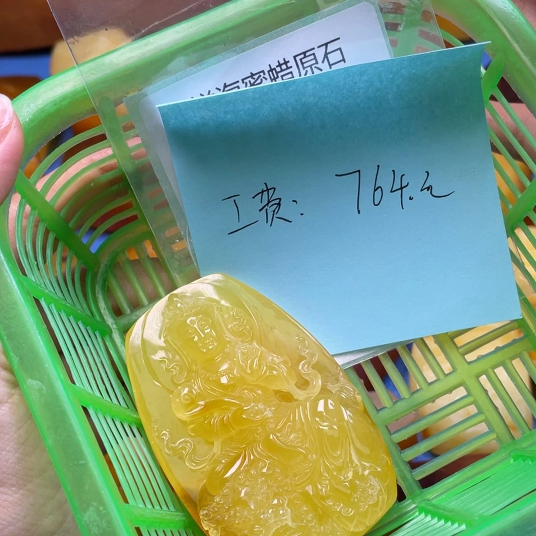 k***e定制琥珀未镶嵌原石