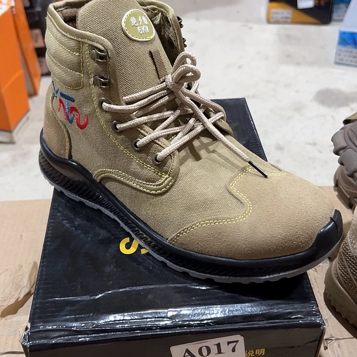 编码017号。40码防砸防刺劳保鞋