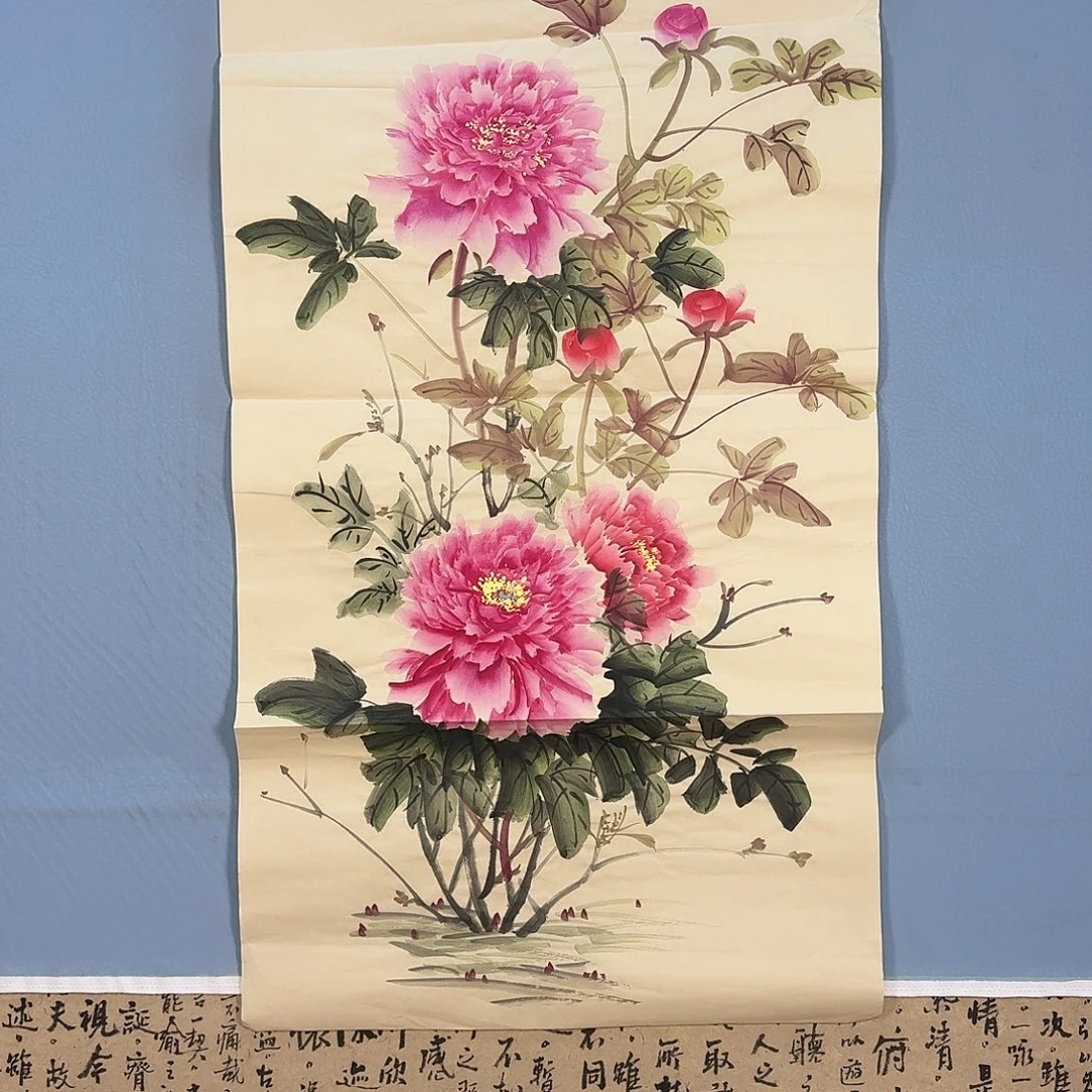 国画1011 牡丹仙子也