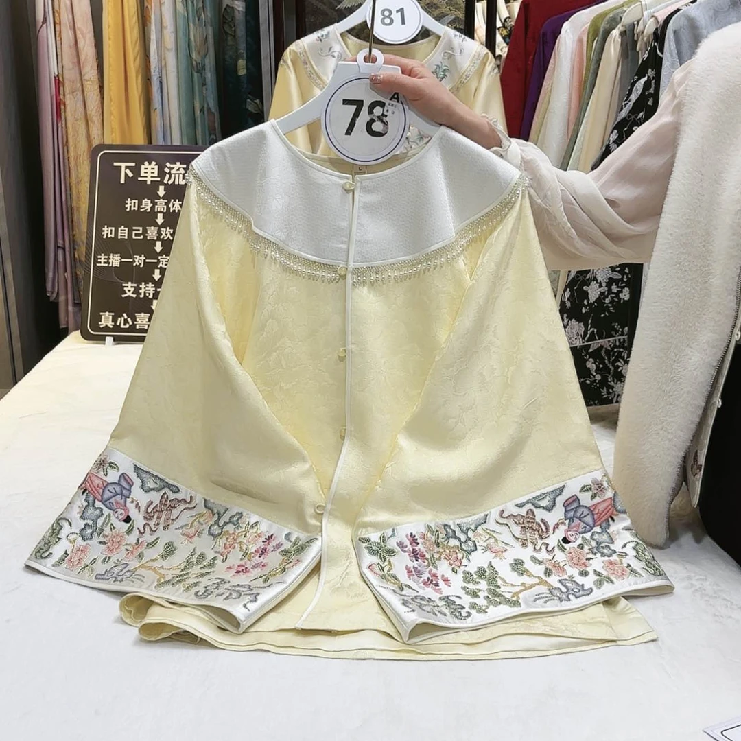 【闪购商品】冒***七苏绣非遗文化艺术