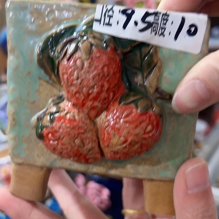 拍满18.8包邮发货