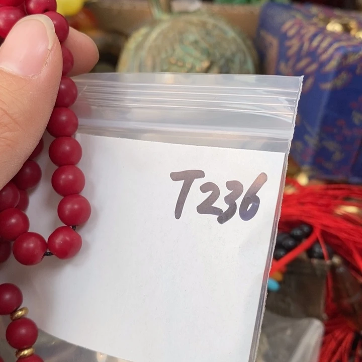 *****德宝文玩专属链接