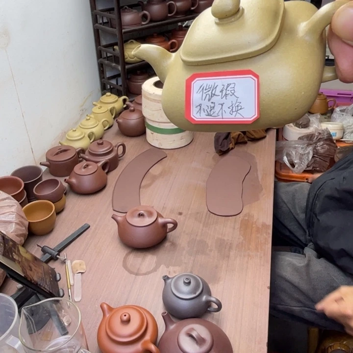 紫砂茶壶微瑕本山梨皮绿四方传炉容量约160毫升