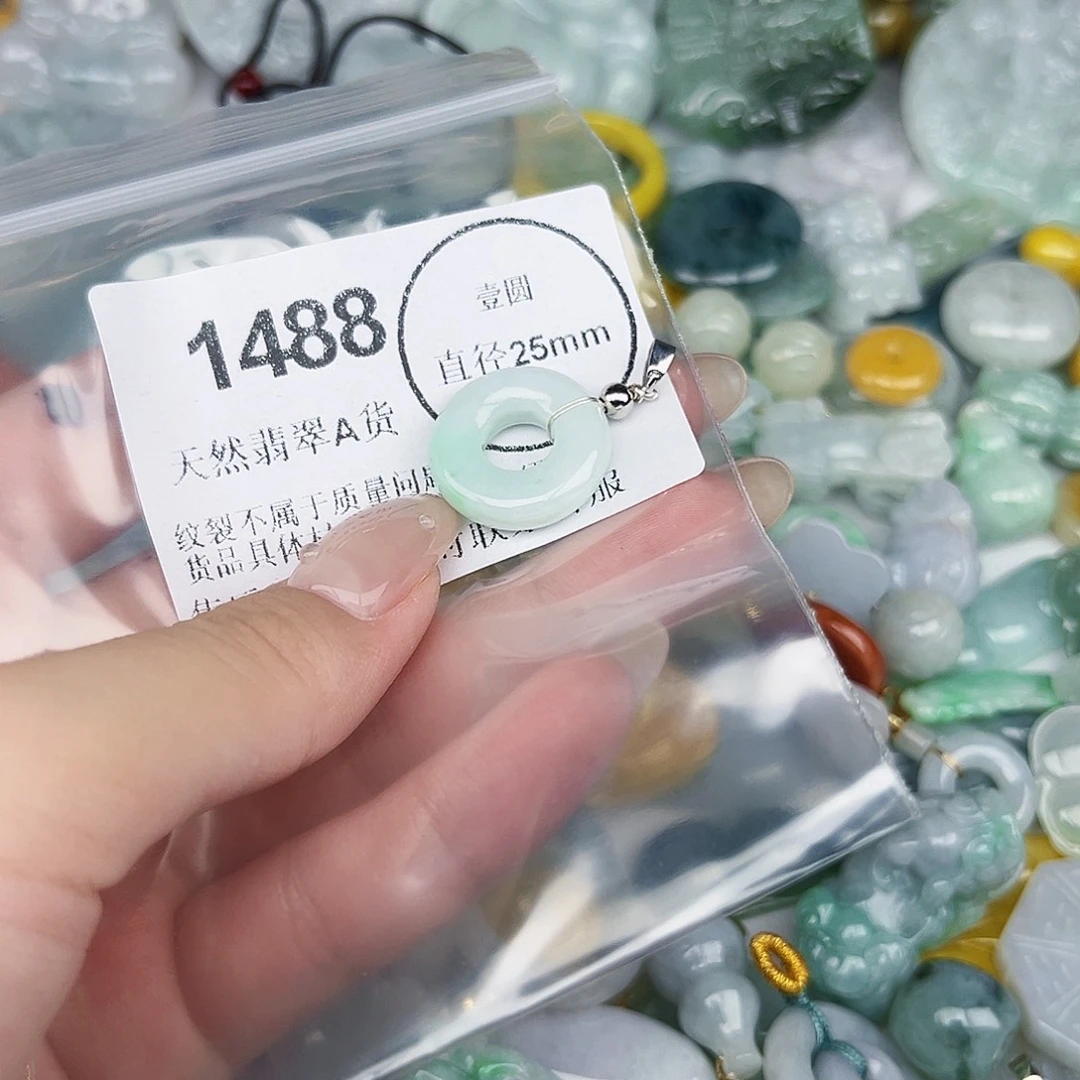 吊坠(不含链)未镶嵌翡翠