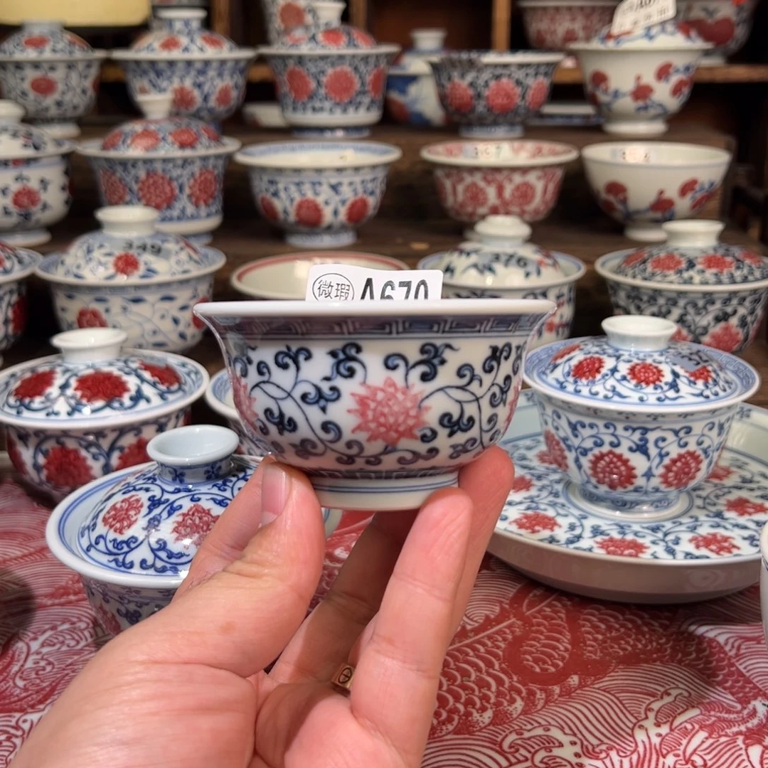 景德镇高温原矿釉里红手绘