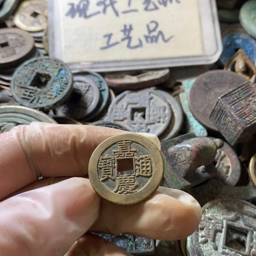 铜现代工艺品学习币