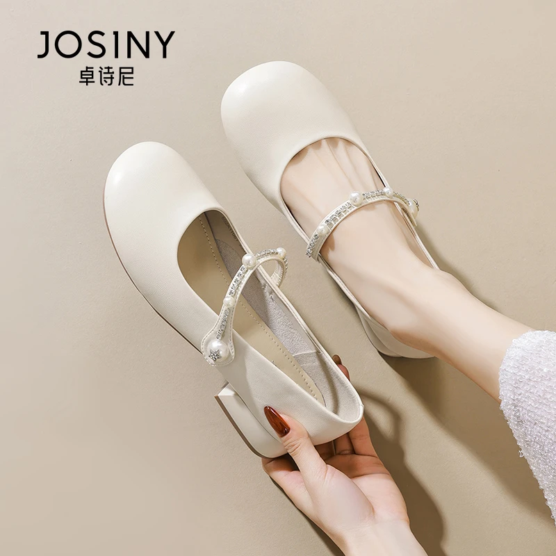 卓诗尼玛丽珍鞋女2025年春季爆款法式时尚一字带珍珠水钻浅口单鞋