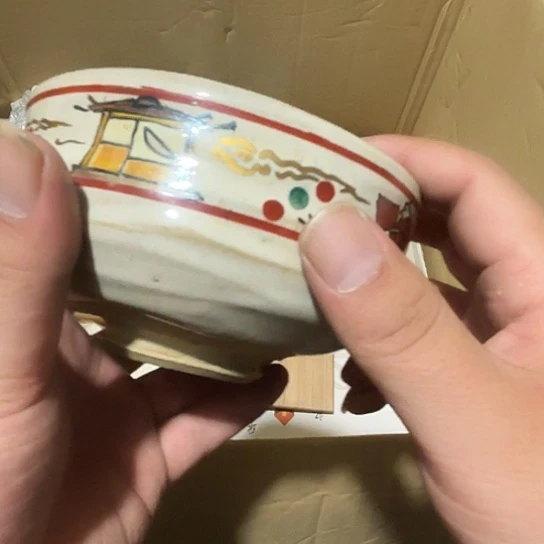瓷片荟轩不懂瓷器171