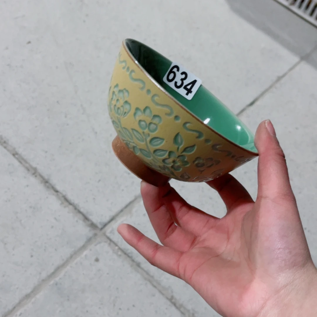 哈哈哈哈哈哈哈哈哈碗