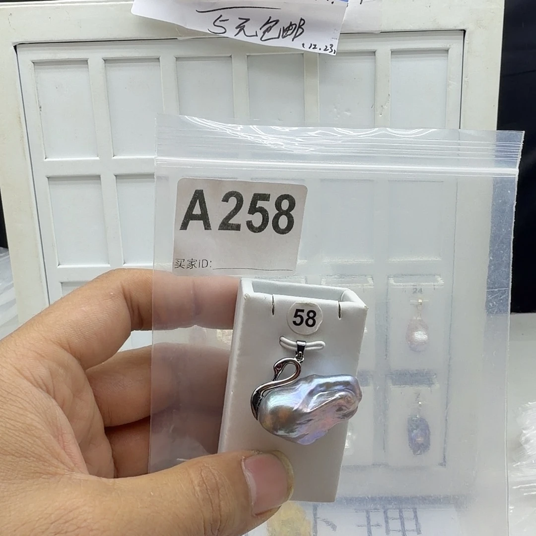 合金淡水珍珠颈饰