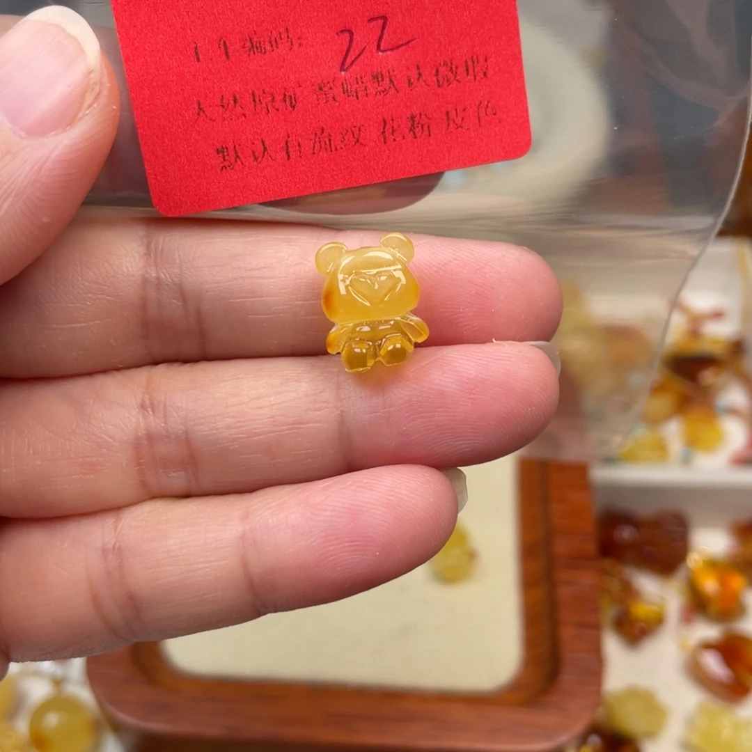₍***՞琥珀未镶嵌裸石22，